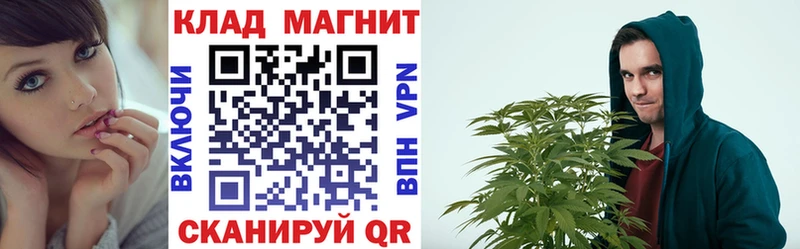  COCAIN Комсомольск-на-Амуре