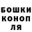 Экстази Punisher Irisha Lil