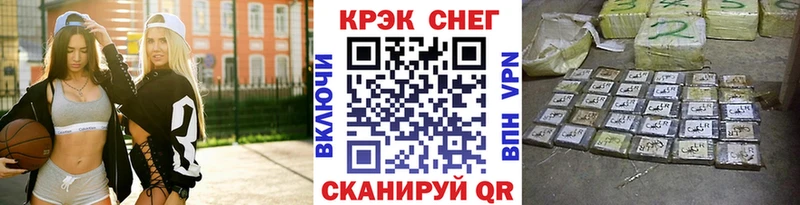 сколько стоит  Комсомольск-на-Амуре  COCAIN Эквадор 