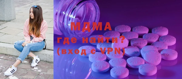 гашиш Абинск