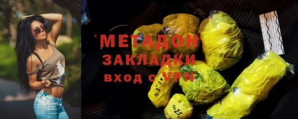 гашиш Абинск
