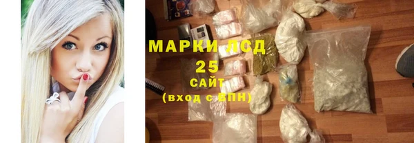 гашиш Абинск