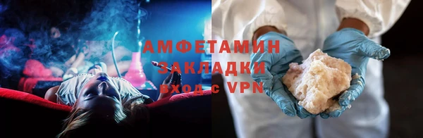 гашиш Абинск