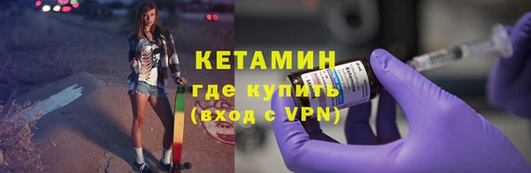 марки lsd Абдулино