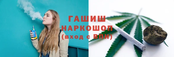 марки lsd Абдулино