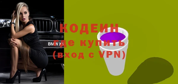 марки lsd Абдулино