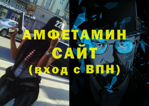 марки lsd Абдулино