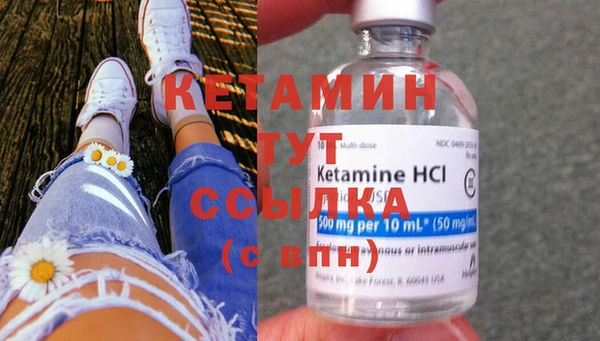 гашик Киреевск