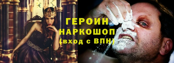 марки lsd Абдулино
