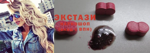 гашиш Абинск