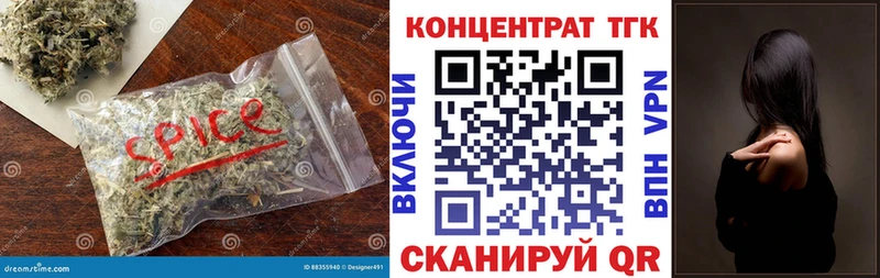 Дистиллят ТГК THC oil  Комсомольск-на-Амуре 