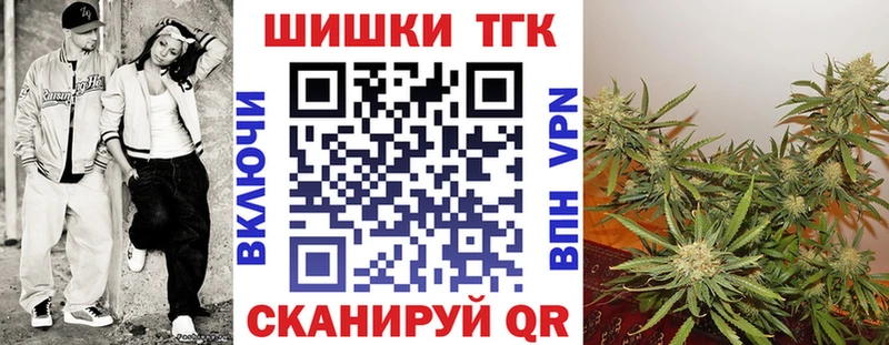 Конопля SATIVA & INDICA  продажа наркотиков  Комсомольск-на-Амуре 